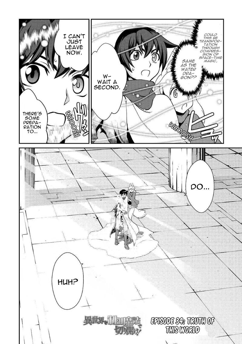 Isekai Wo Seigyo Mahou De Kirihirake 34 2
