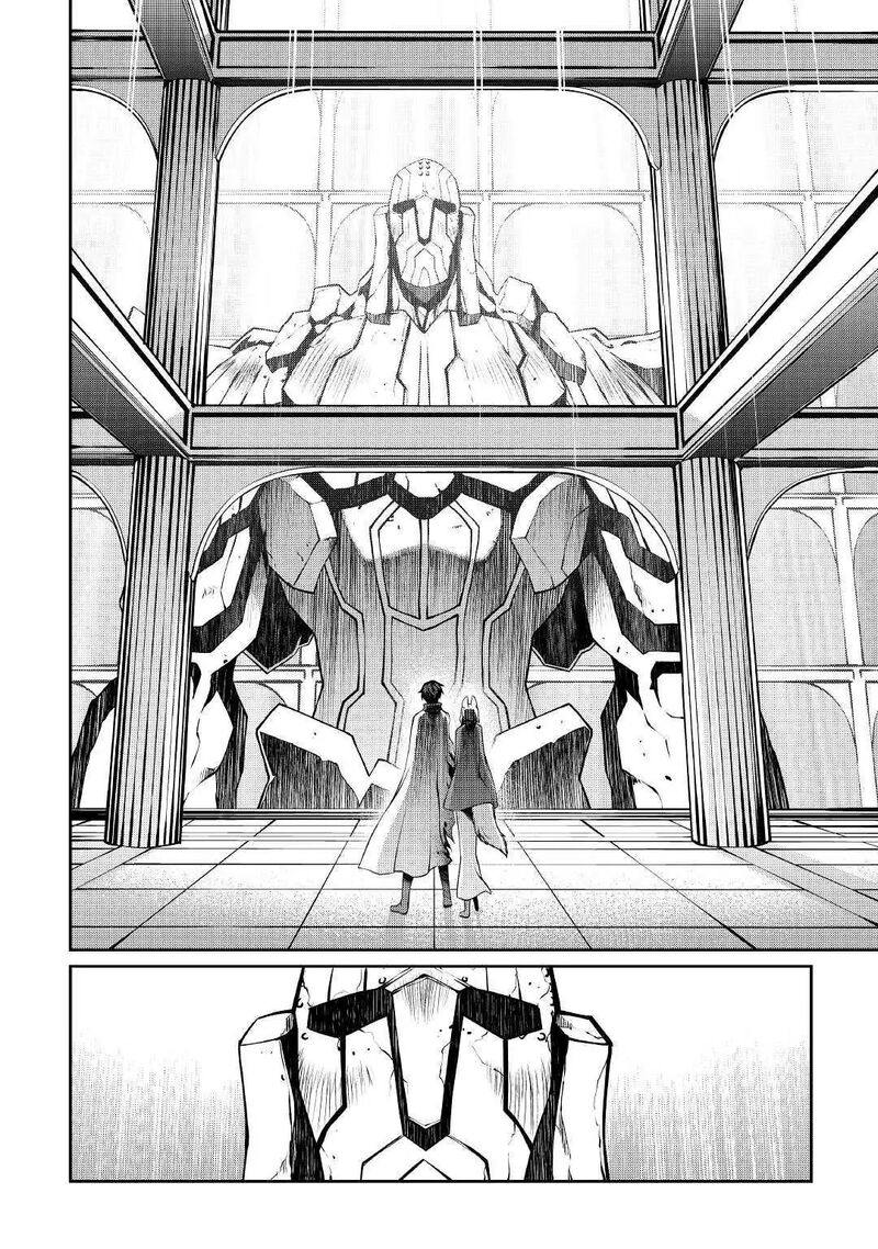 Isekai Wo Seigyo Mahou De Kirihirake 34 4