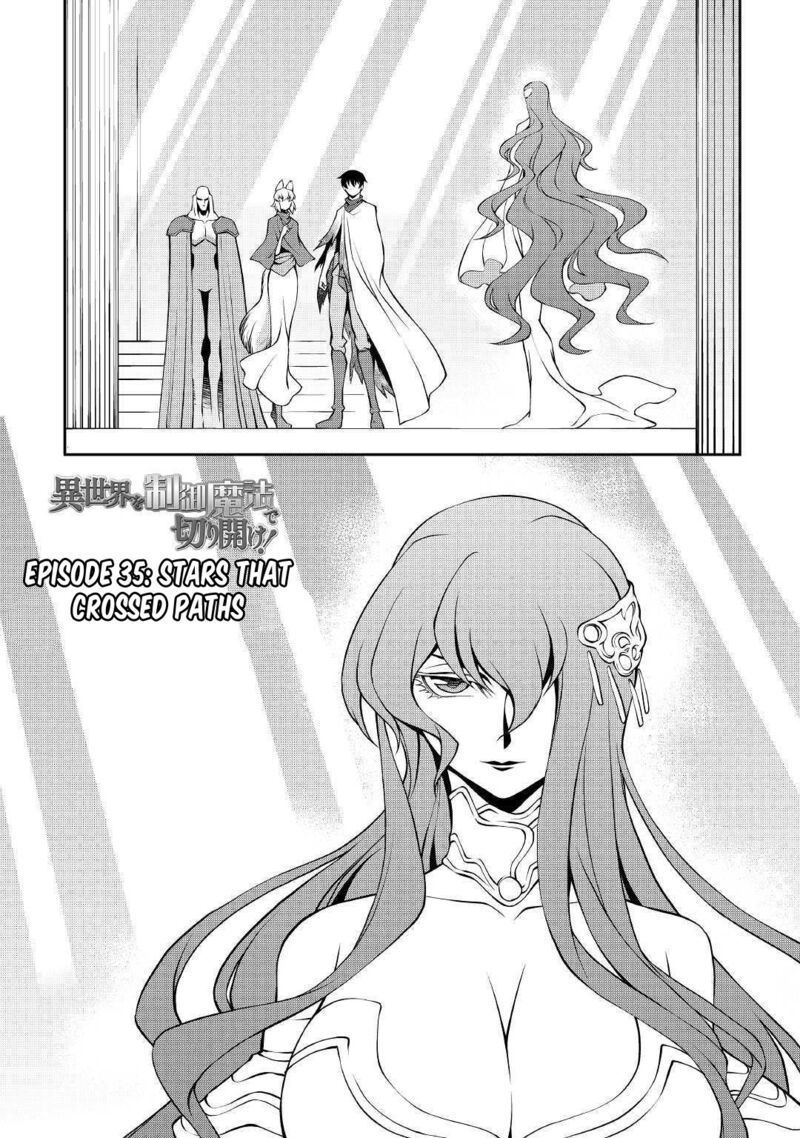 Isekai Wo Seigyo Mahou De Kirihirake 35 1