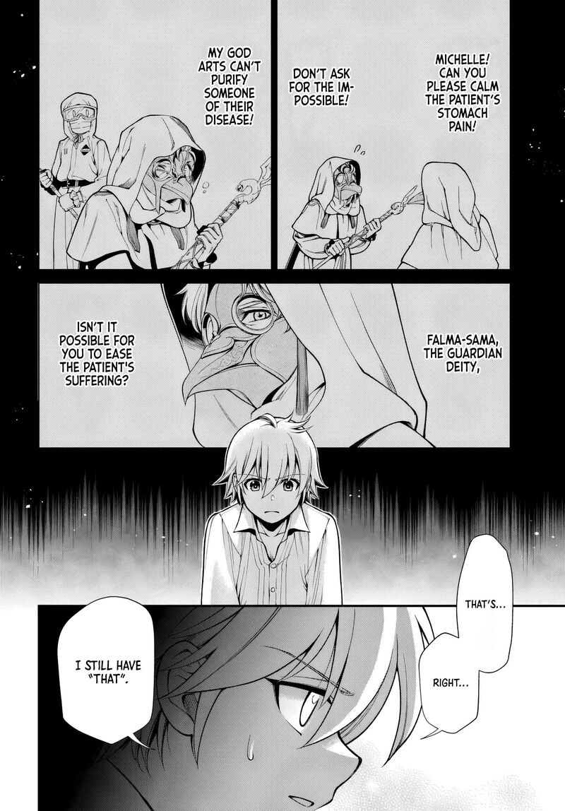 Isekai Yakkyoku 60 16