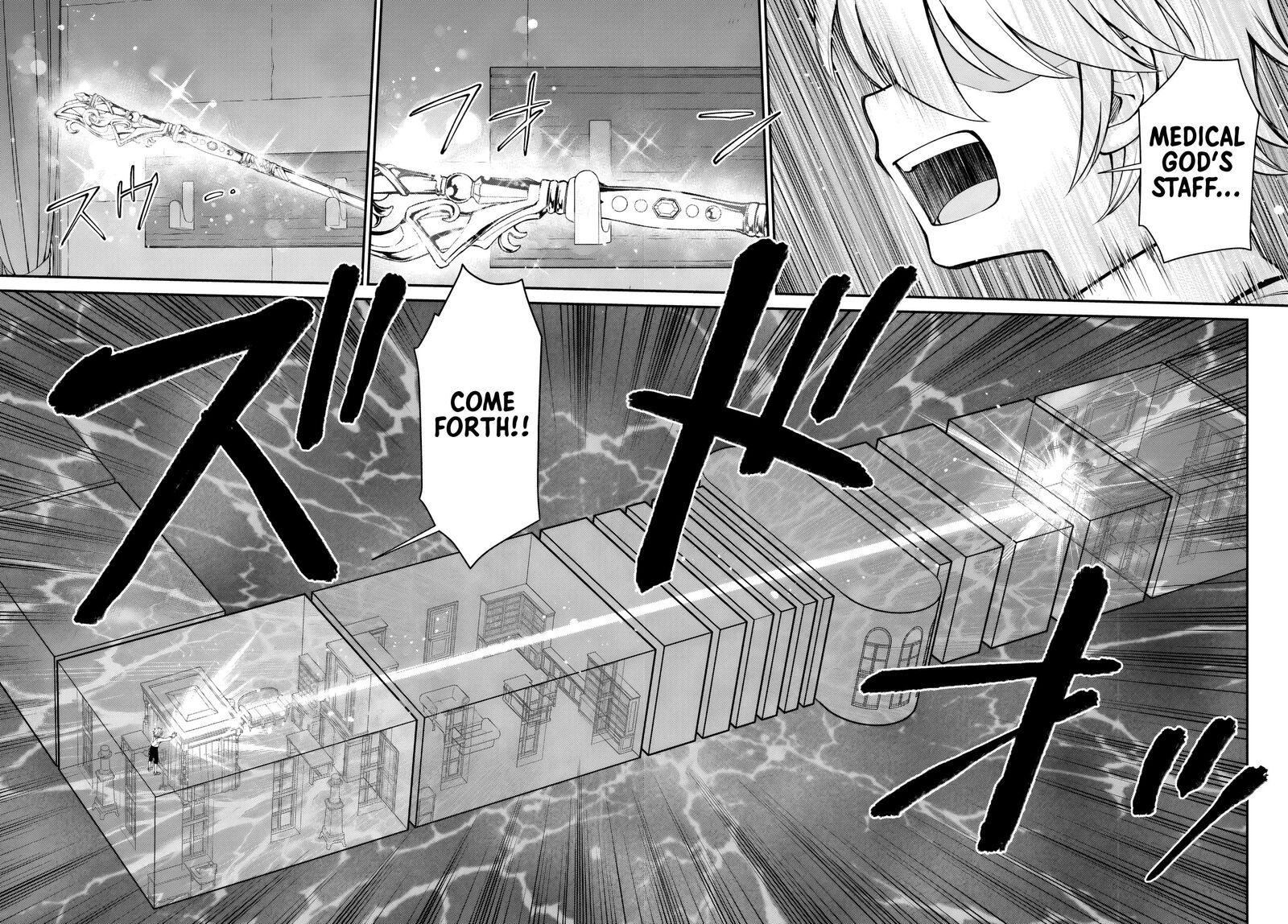 Isekai Yakkyoku 60 18