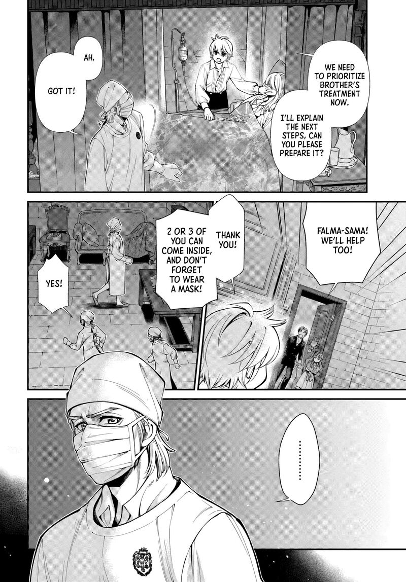 Isekai Yakkyoku 60 25