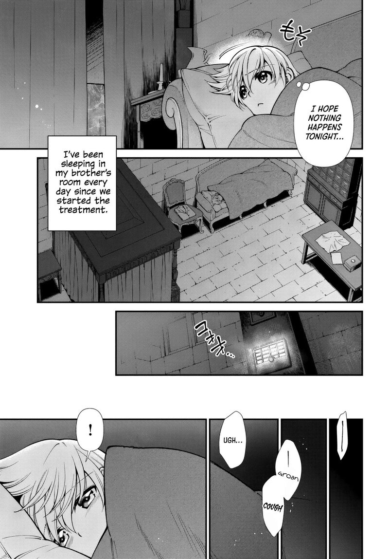 Isekai Yakkyoku 60 5
