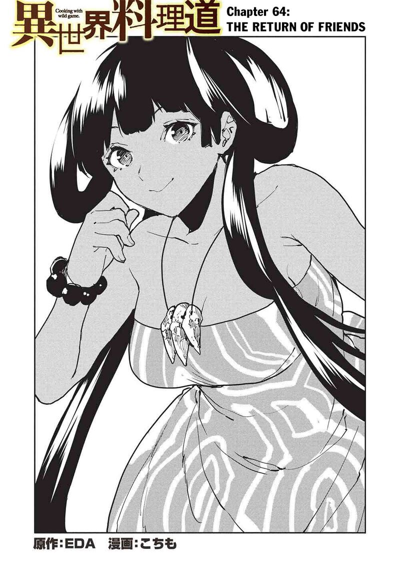 Isekai Yakkyoku 64 5