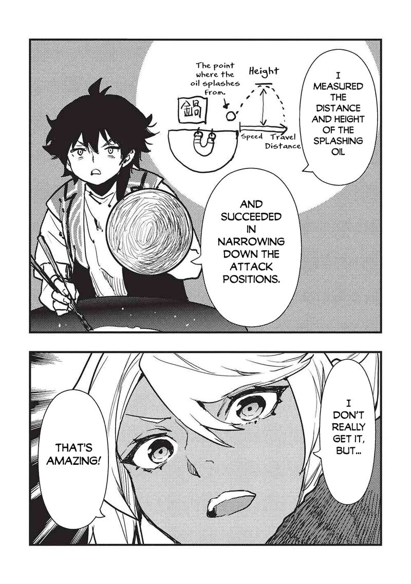 Isekai Yakkyoku 65 21