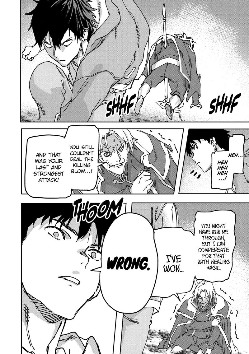 Isekaigaeri No Yuusha Ga Gendai Saikyou 23 12