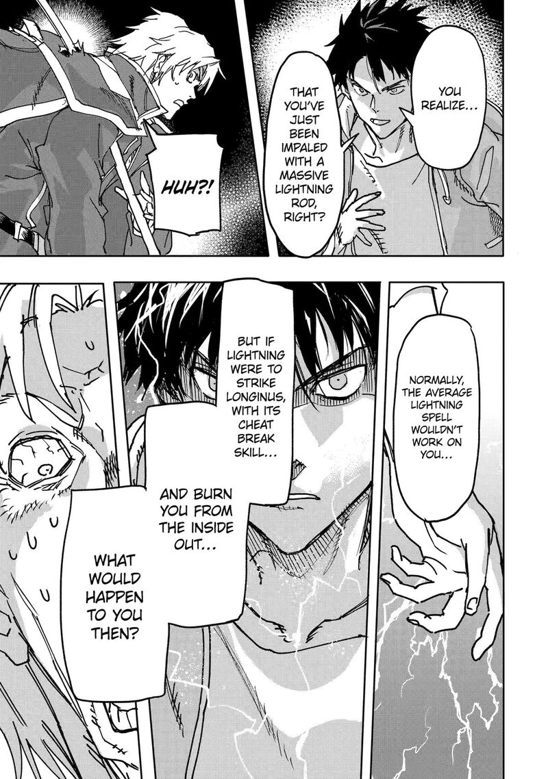 Isekaigaeri No Yuusha Ga Gendai Saikyou 23 13
