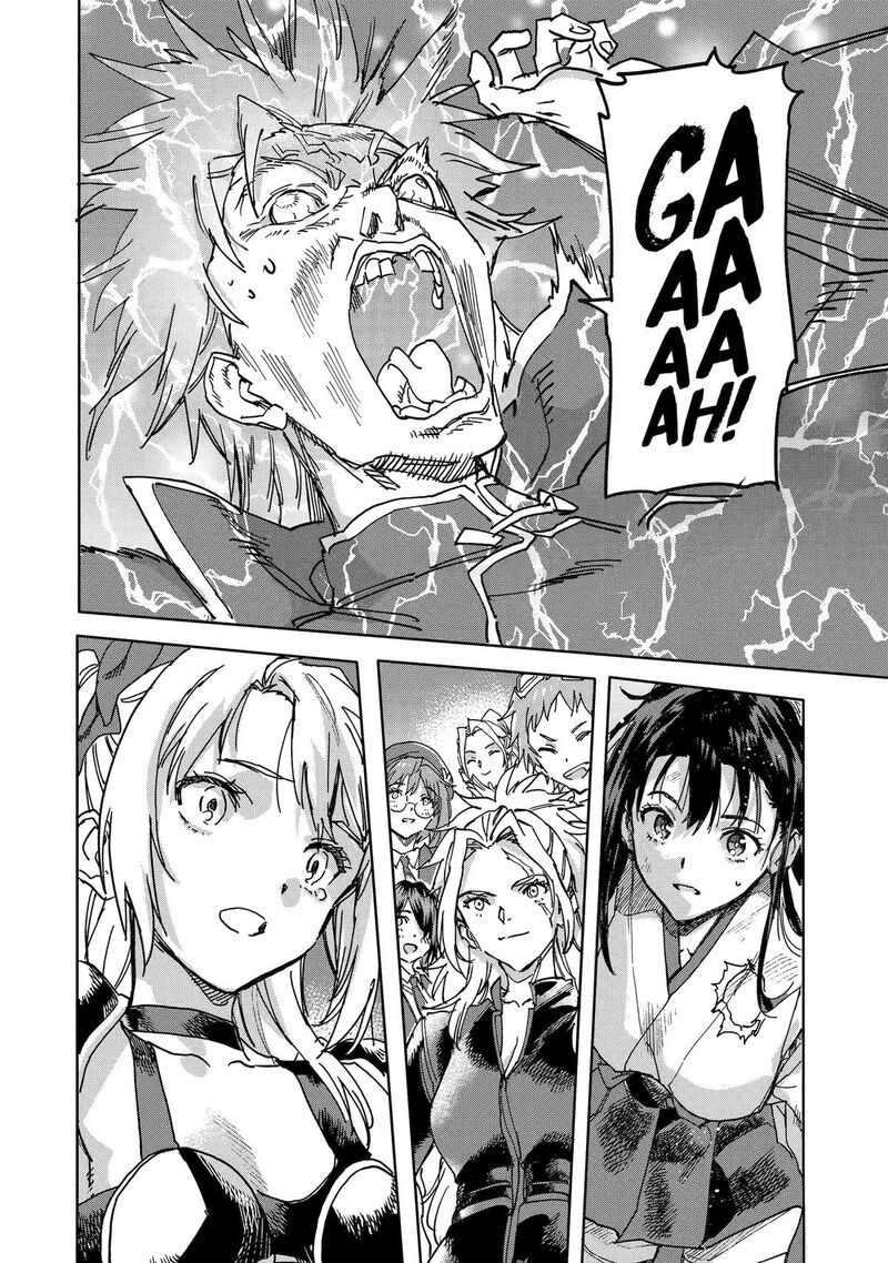 Isekaigaeri No Yuusha Ga Gendai Saikyou 23 18