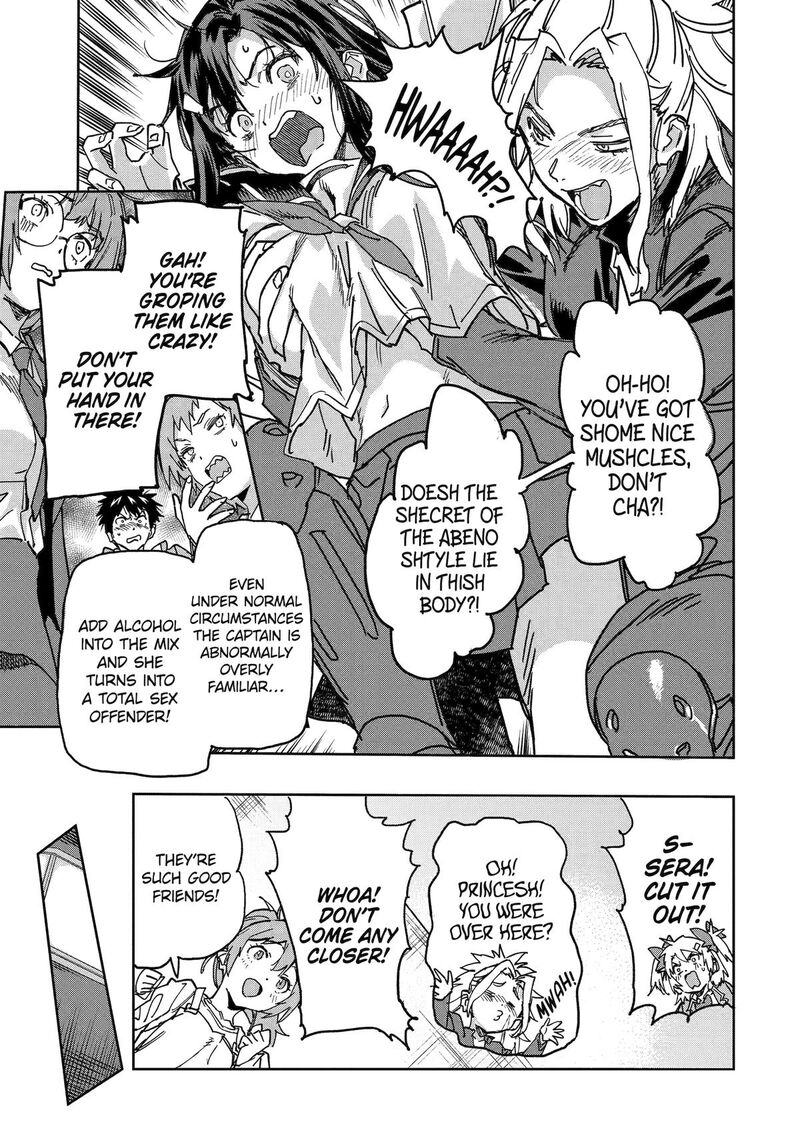 Isekaigaeri No Yuusha Ga Gendai Saikyou 23 25