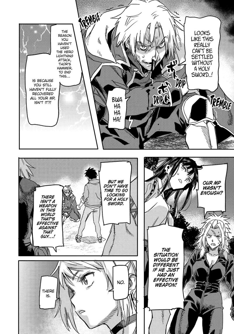 Isekaigaeri No Yuusha Ga Gendai Saikyou 23 4