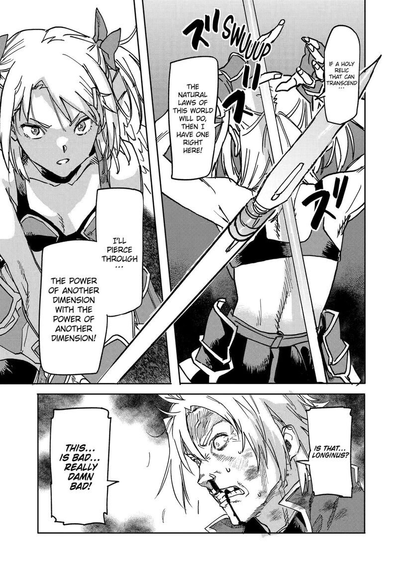 Isekaigaeri No Yuusha Ga Gendai Saikyou 23 5