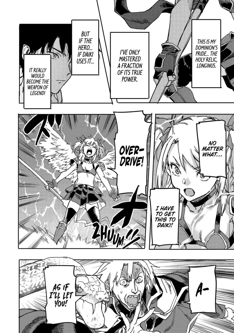 Isekaigaeri No Yuusha Ga Gendai Saikyou 23 6