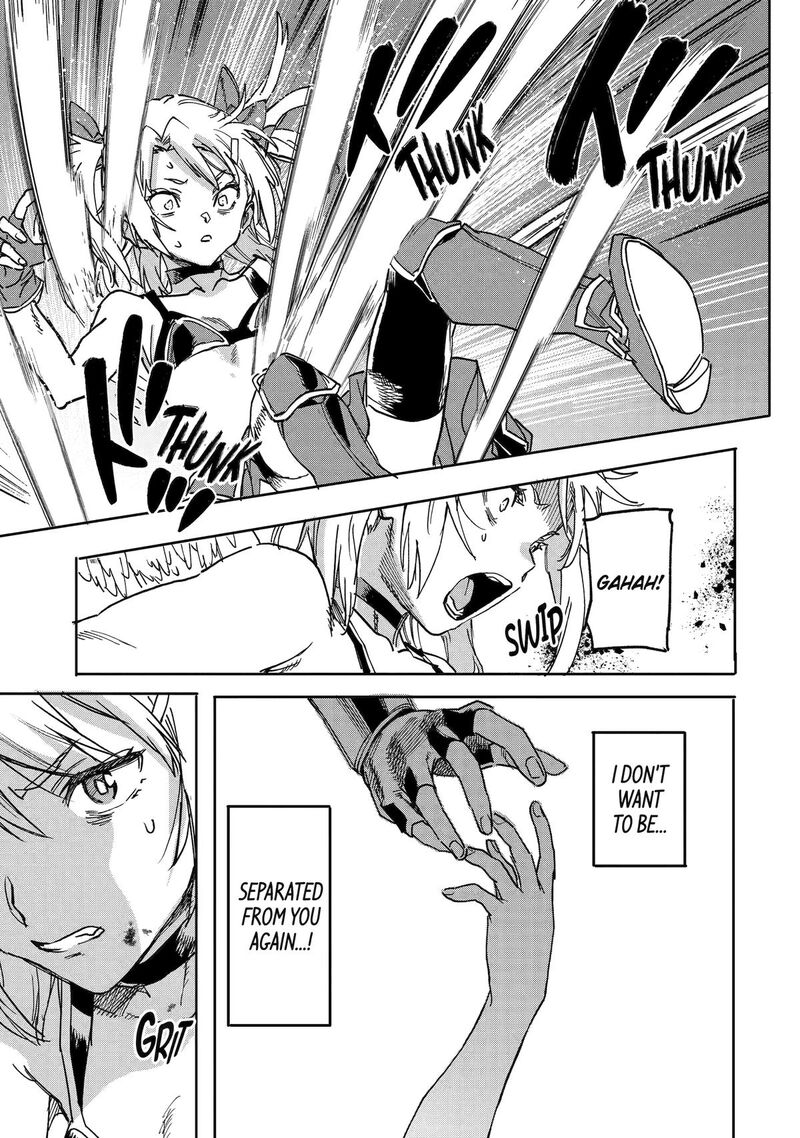 Isekaigaeri No Yuusha Ga Gendai Saikyou 23 7
