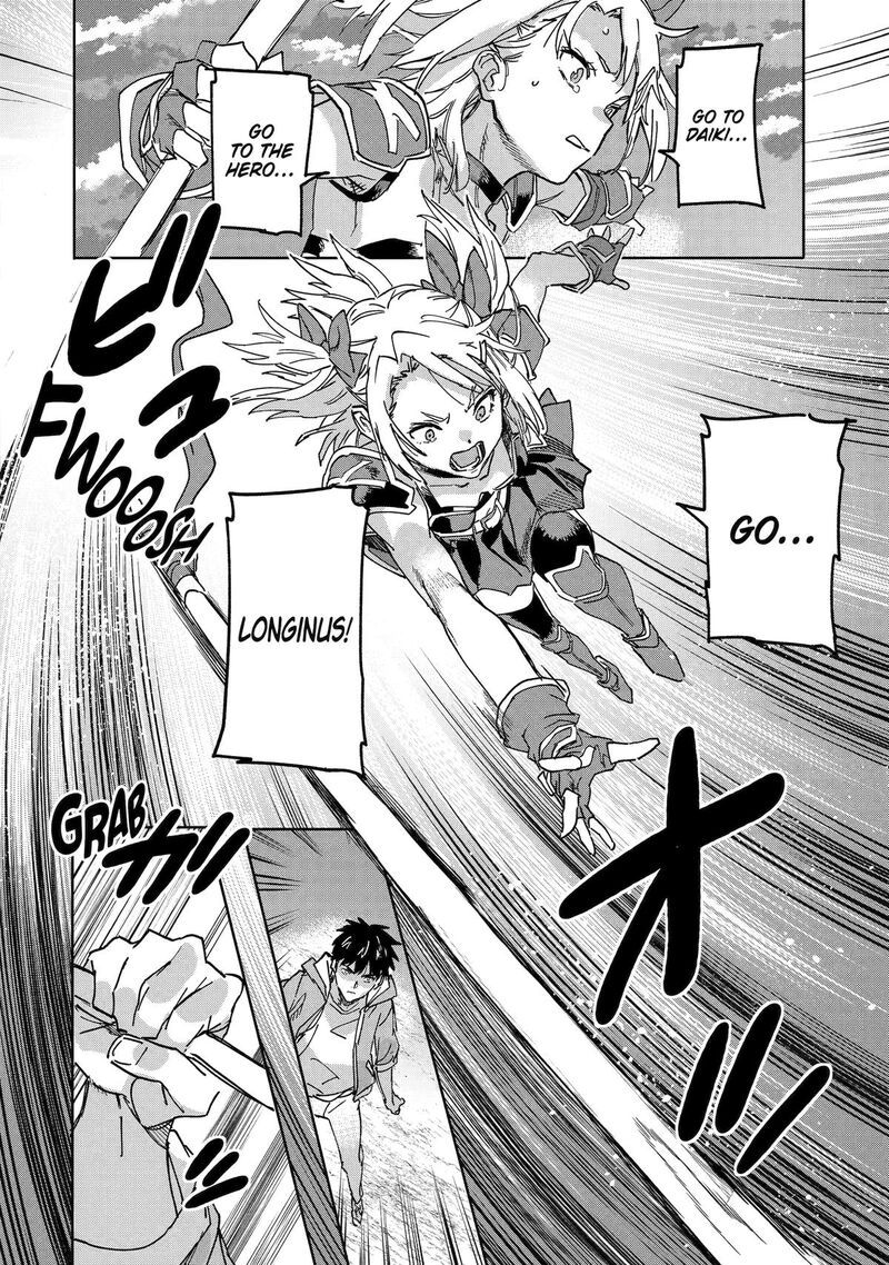Isekaigaeri No Yuusha Ga Gendai Saikyou 23 8