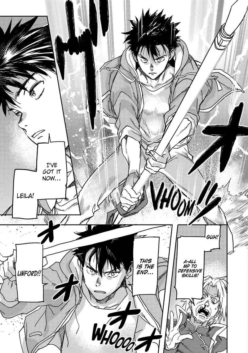 Isekaigaeri No Yuusha Ga Gendai Saikyou 23 9