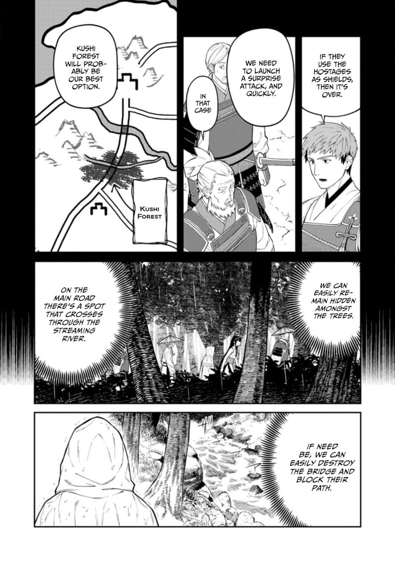 Ishigami Senki 14 6