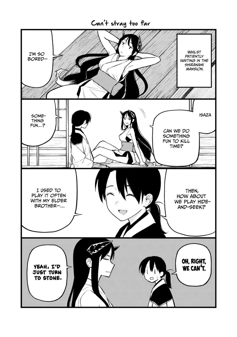 Ishigami Senki 24e 4
