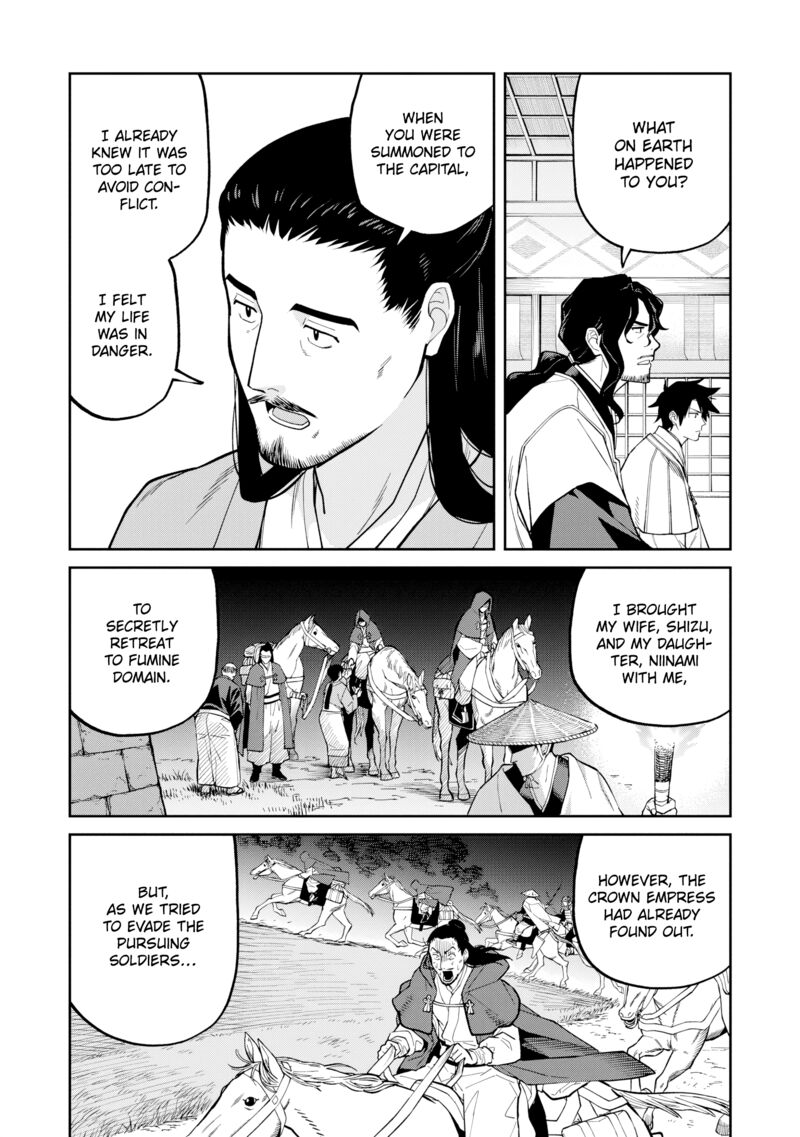 Ishigami Senki 26 16