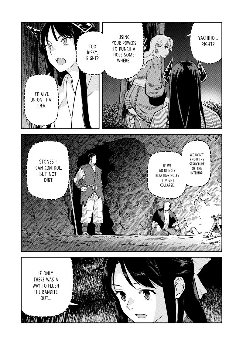 Ishigami Senki 28 18