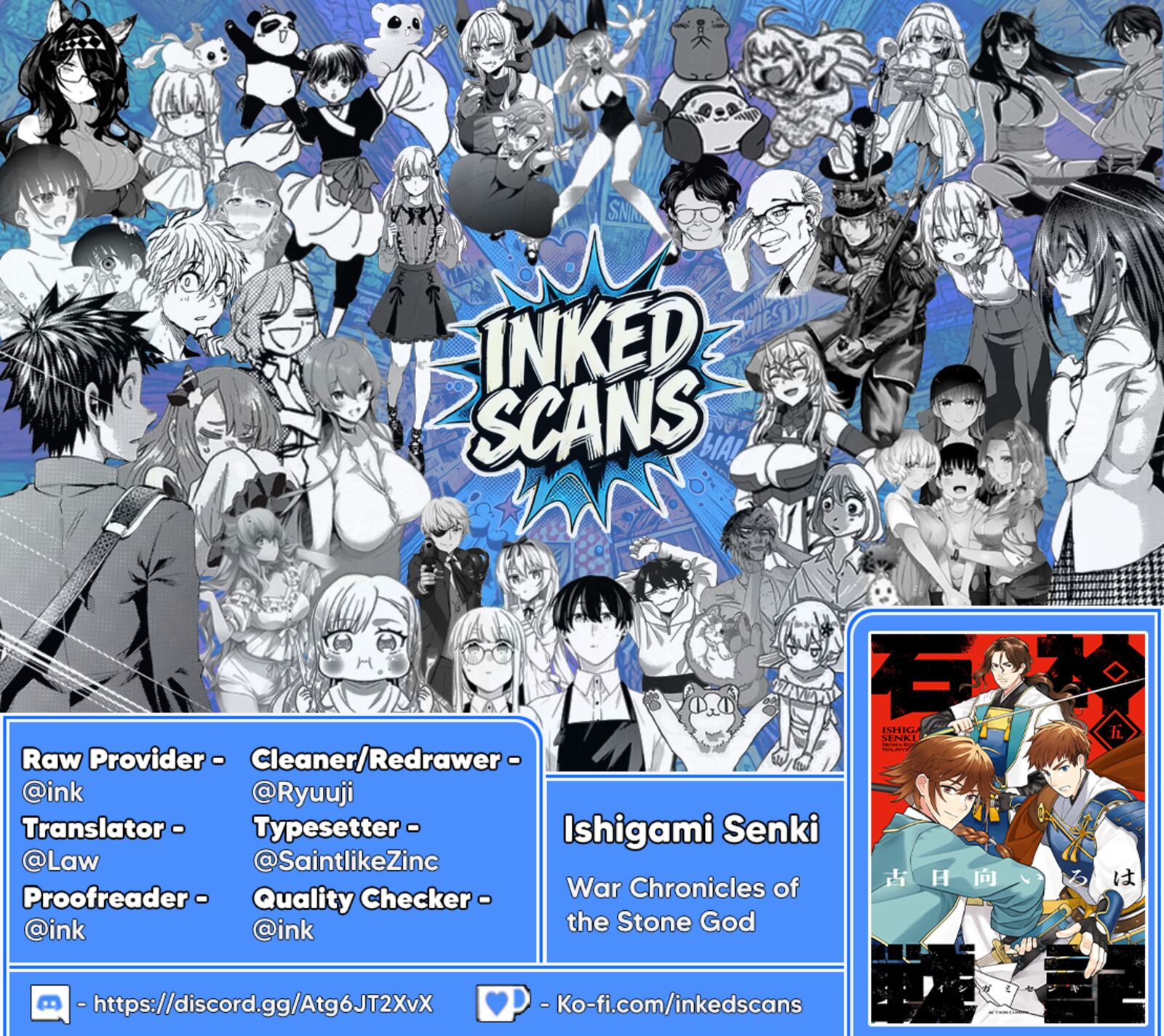 Ishigami Senki 29 33