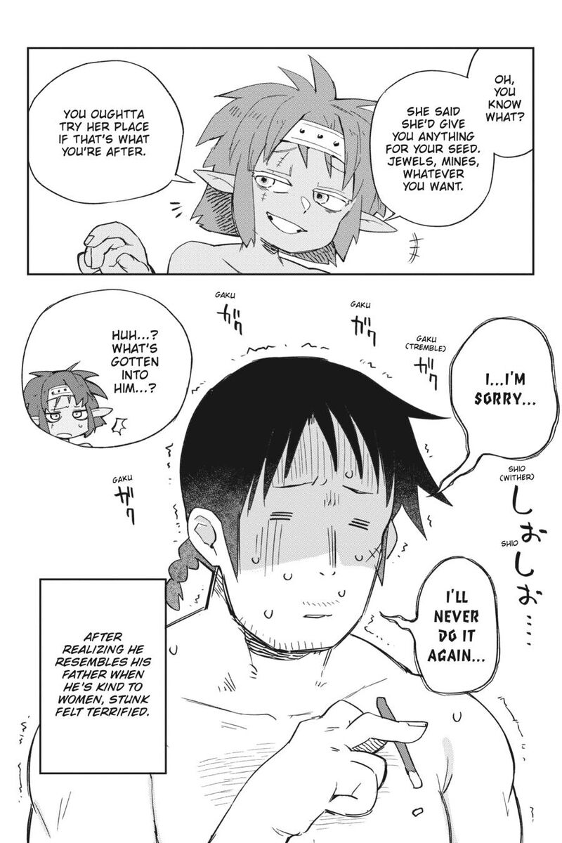 Ishuzoku Reviewers 71 17