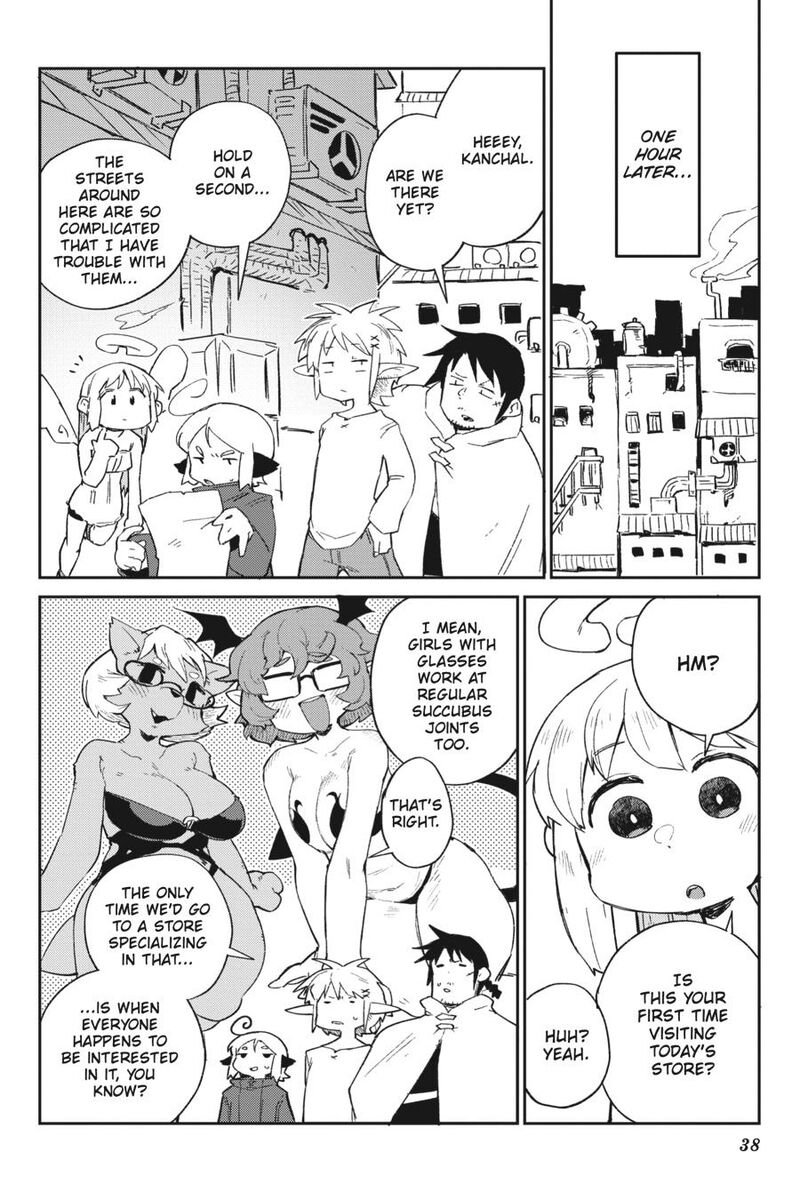 Ishuzoku Reviewers 73 4