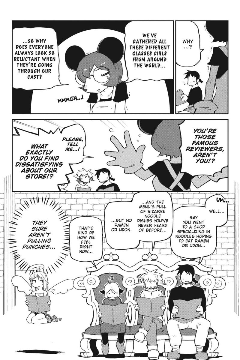 Ishuzoku Reviewers 73 9