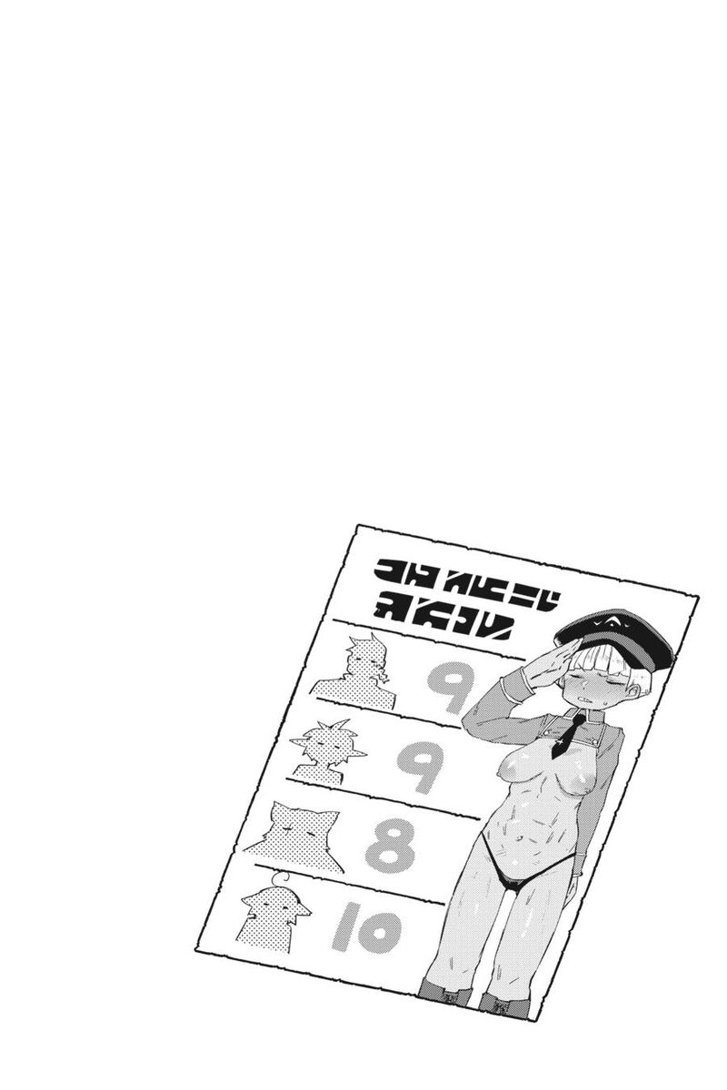 Ishuzoku Reviewers 74 16