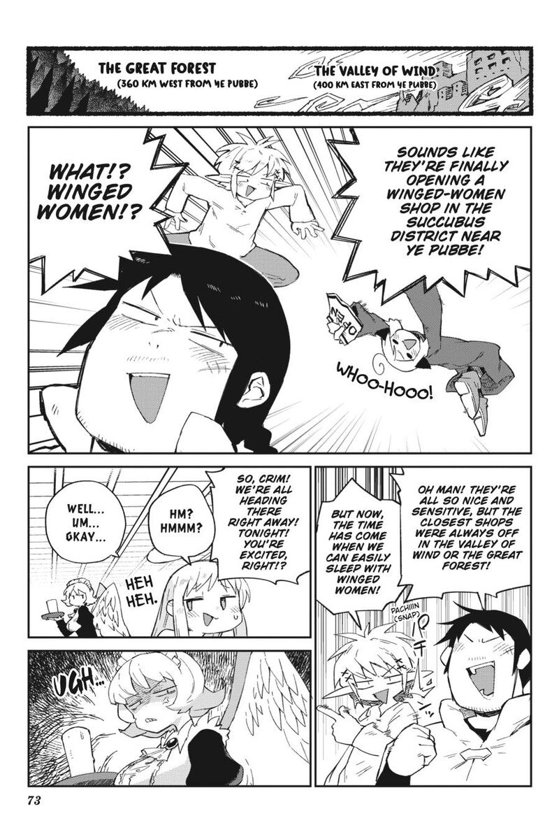 Ishuzoku Reviewers 75 7