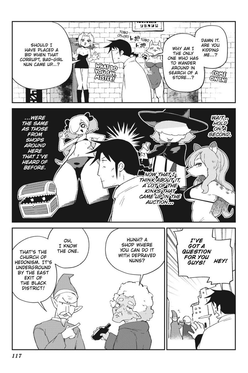 Ishuzoku Reviewers 77 17