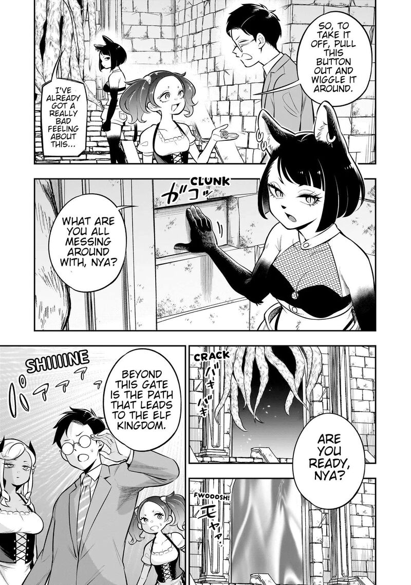 Ishuzoku Tsuihou Concafe 14 11