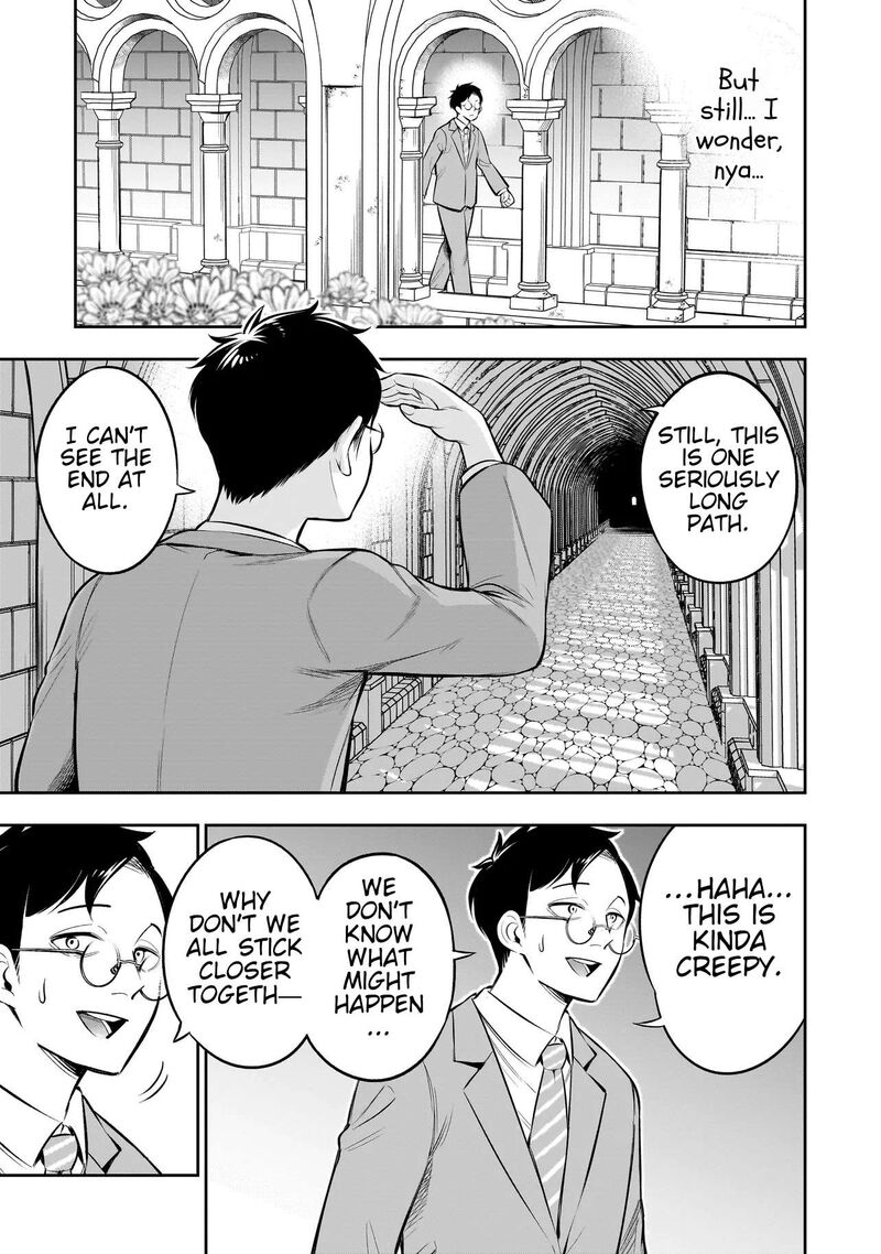 Ishuzoku Tsuihou Concafe 14 16
