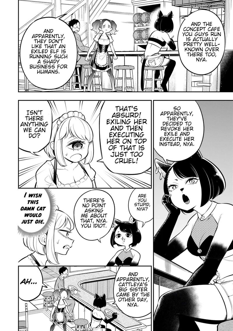 Ishuzoku Tsuihou Concafe 14 2