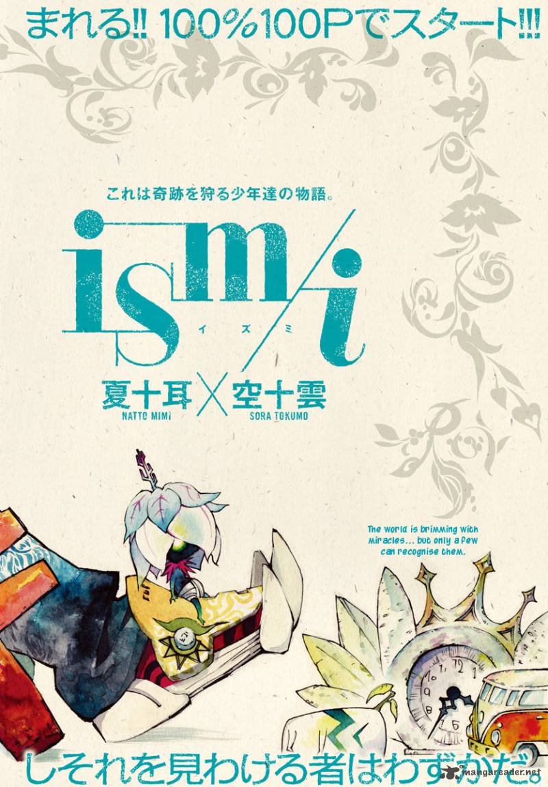 Ism I 1 1