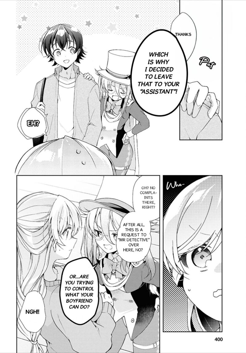 Isshiki San Wa Koi Wo Shiritai 43 11