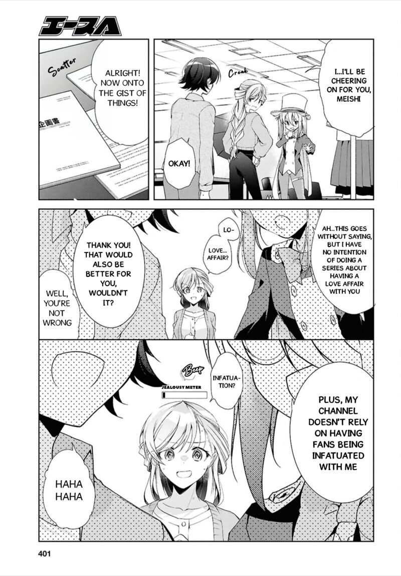 Isshiki San Wa Koi Wo Shiritai 43 12