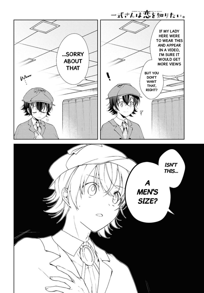 Isshiki San Wa Koi Wo Shiritai 43 15