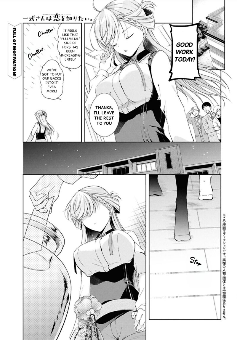 Isshiki San Wa Koi Wo Shiritai 43 2