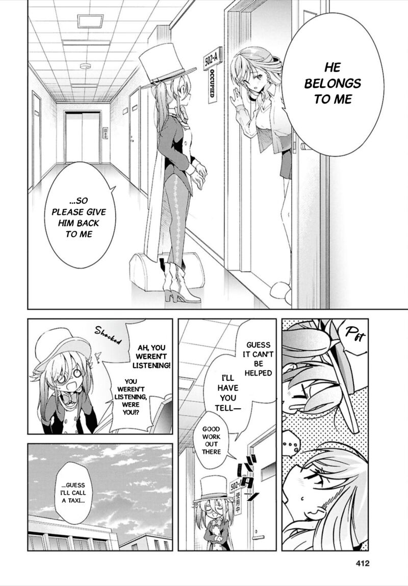 Isshiki San Wa Koi Wo Shiritai 43 23