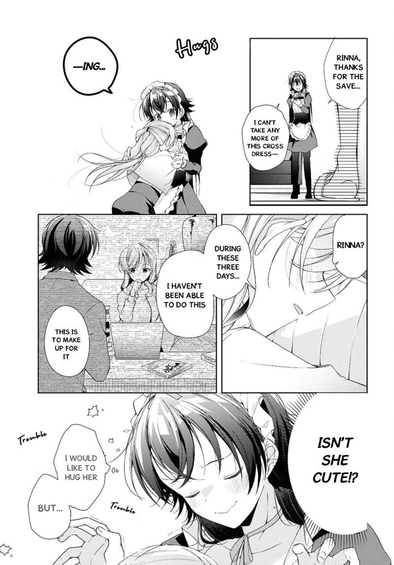 Isshiki San Wa Koi Wo Shiritai 43 24
