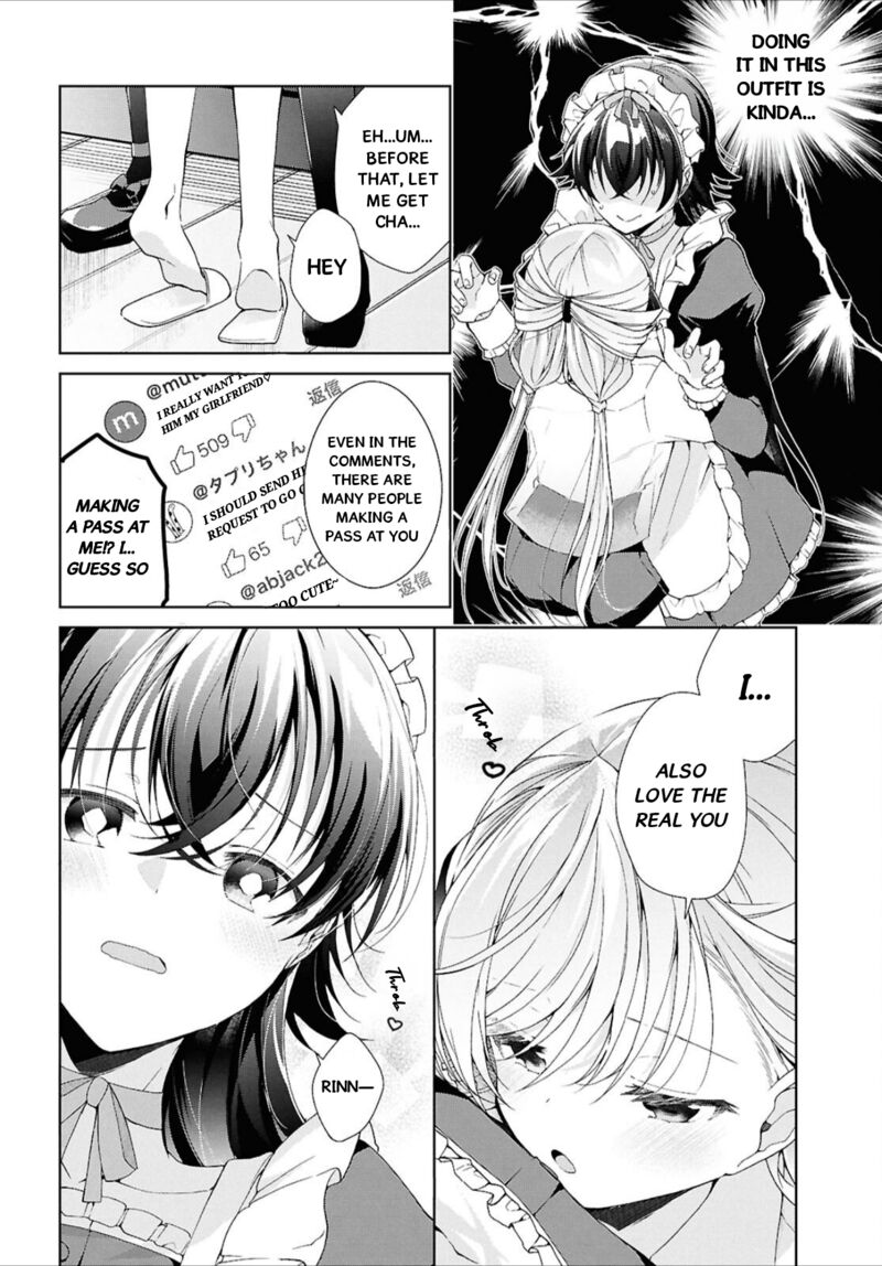 Isshiki San Wa Koi Wo Shiritai 43 25