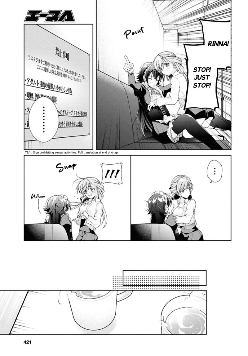 Isshiki San Wa Koi Wo Shiritai 43 32