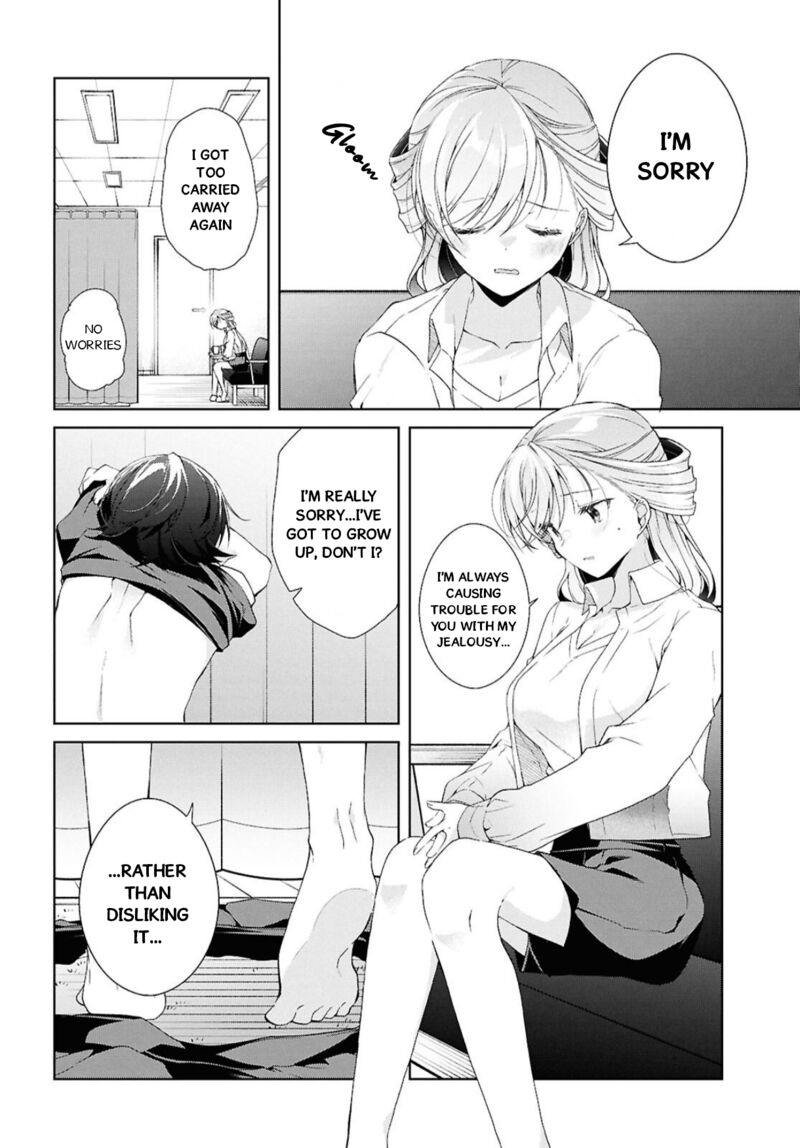 Isshiki San Wa Koi Wo Shiritai 43 33