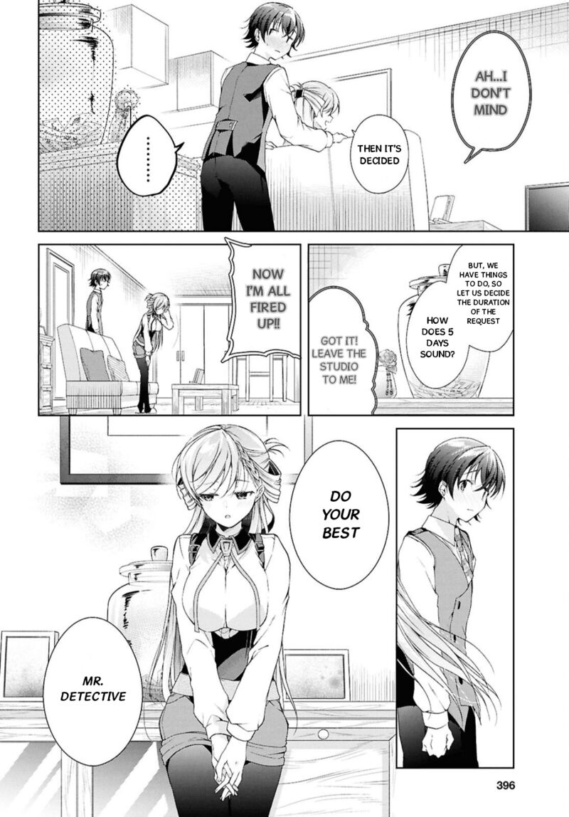 Isshiki San Wa Koi Wo Shiritai 43 7