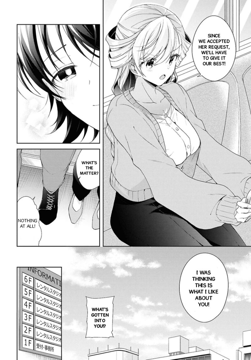 Isshiki San Wa Koi Wo Shiritai 43 9