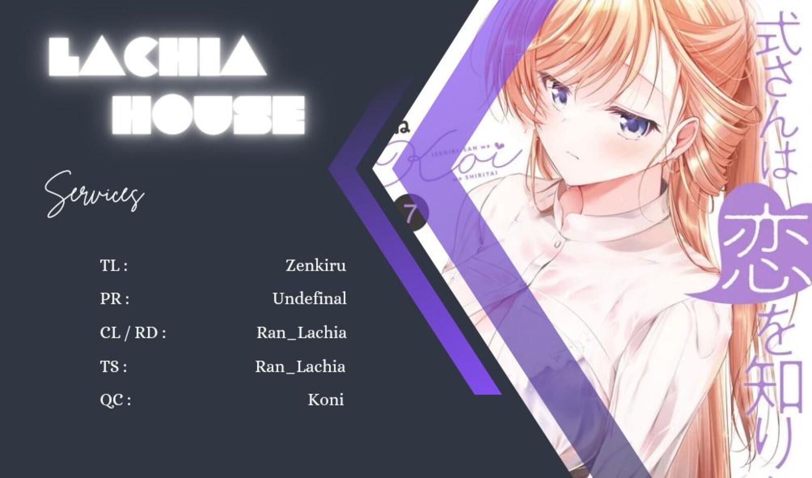 Isshiki San Wa Koi Wo Shiritai 44 1