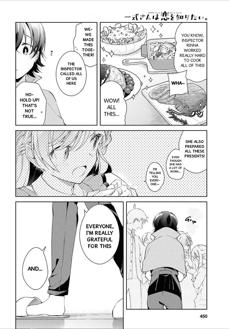 Isshiki San Wa Koi Wo Shiritai 44 15
