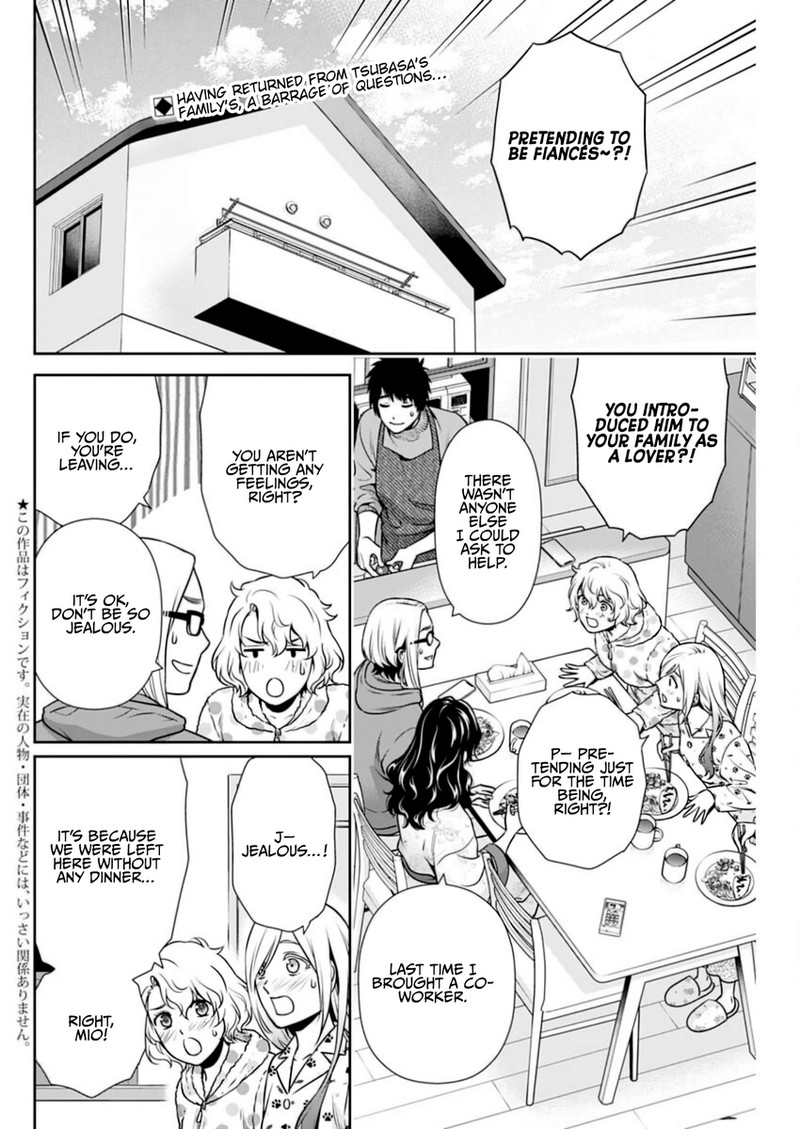 Issho Ni Kurashite II Desu Ka 14 2