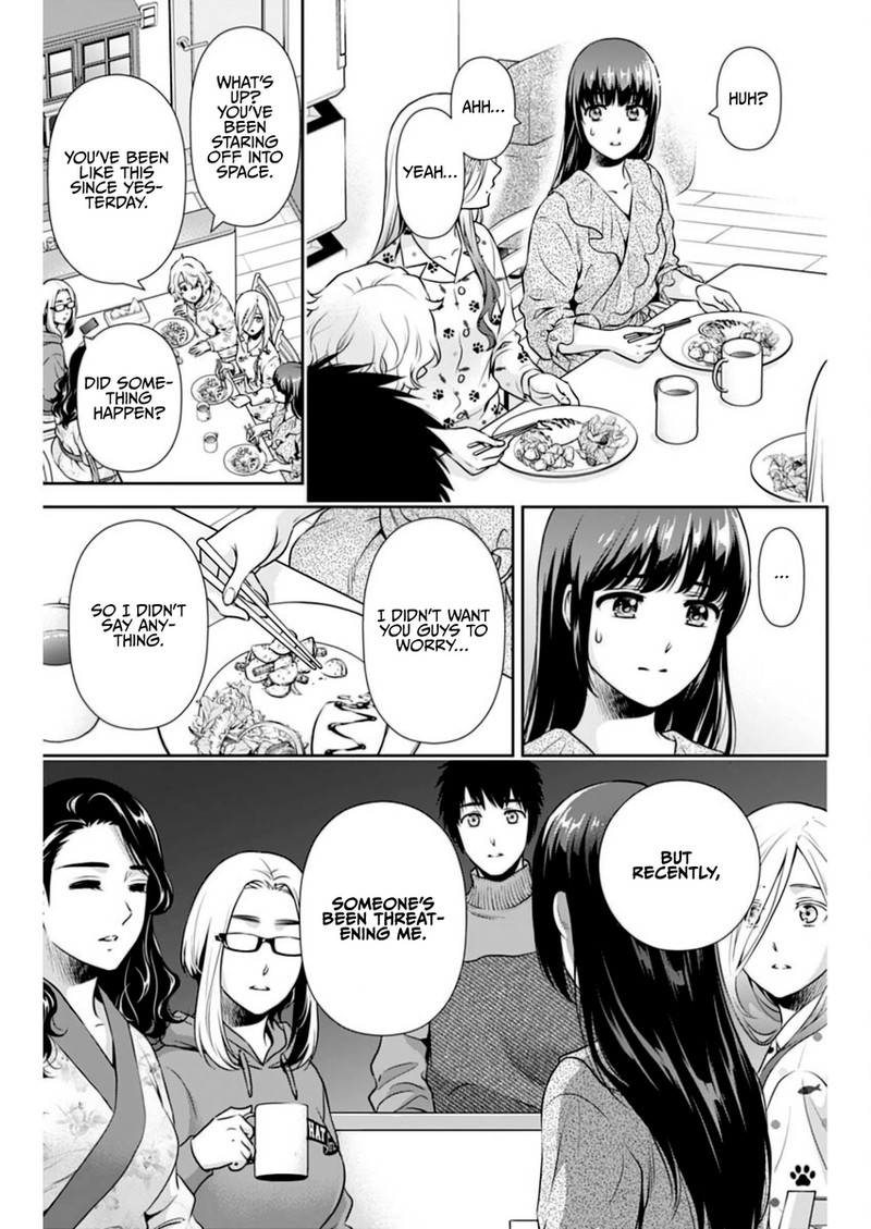 Issho Ni Kurashite II Desu Ka 14 3