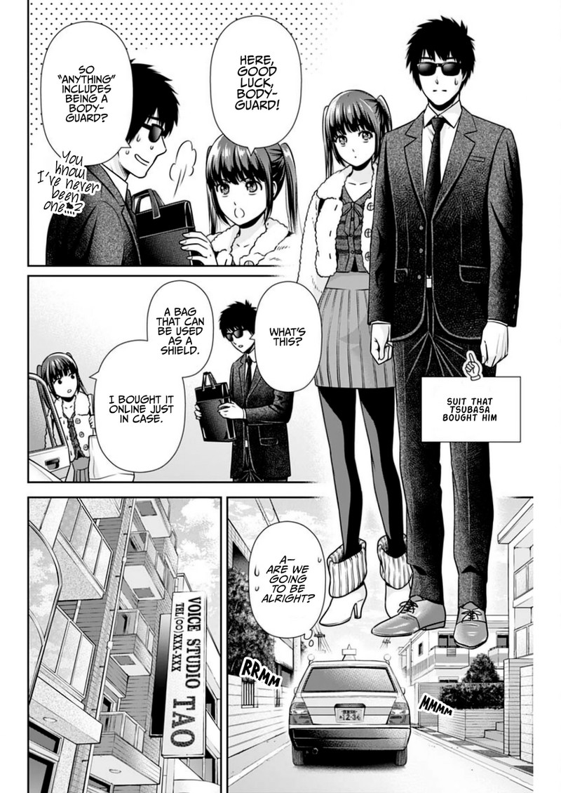 Issho Ni Kurashite II Desu Ka 14 6